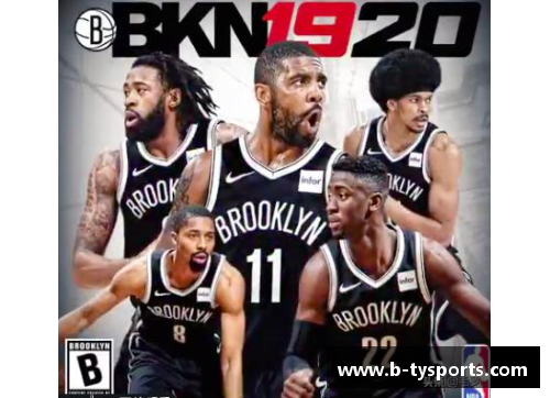 NBA球队收购大揭秘：财团如何改写体育历史？